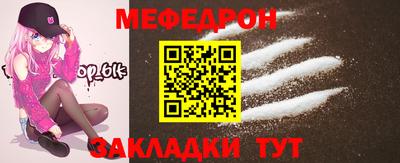 jwh Тверь