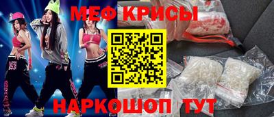 jwh Тверь