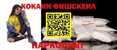 соль курить ск Татарск