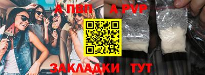 jwh Тверь