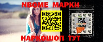 jwh Тверь
