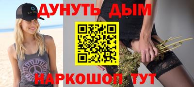 jwh Тверь
