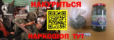 mdpv Тара