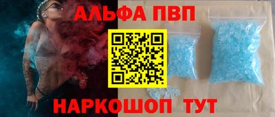 mdpv Тара