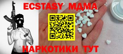 jwh Тверь