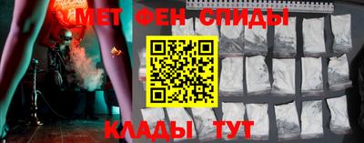 mdpv Тара