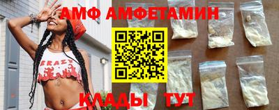 jwh Тверь
