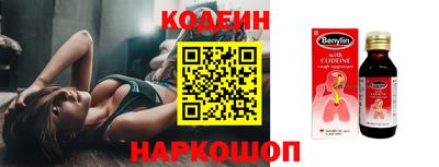 jwh Тверь