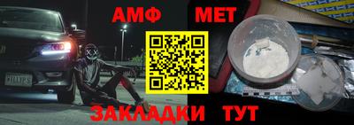 mdpv Тара