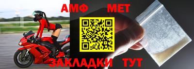 mdpv Тара