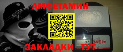 jwh Тверь