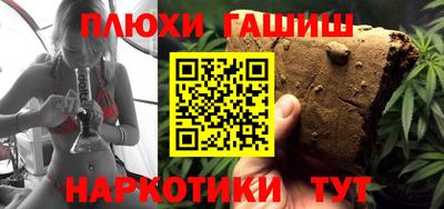 jwh Тверь