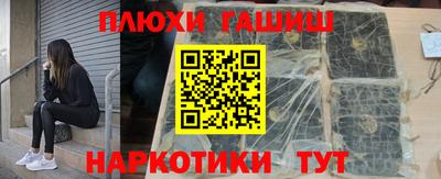 mdpv Тара