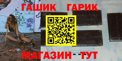 jwh Тверь