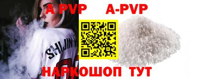mdpv Тара