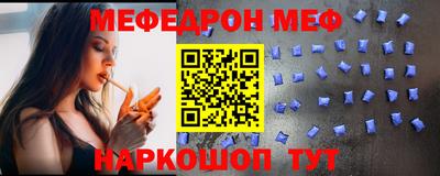 jwh Тверь